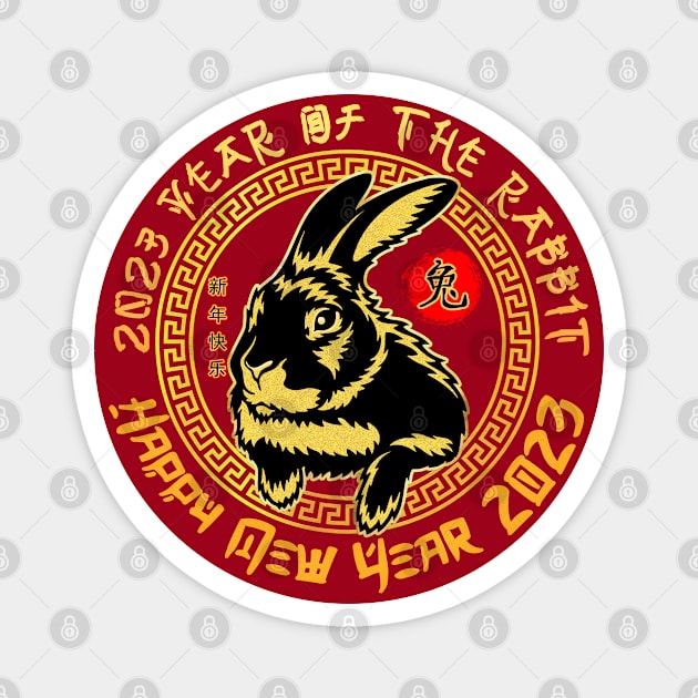 Happy New Year 2023 Year Of The Rabbit Magnet by Green Splash